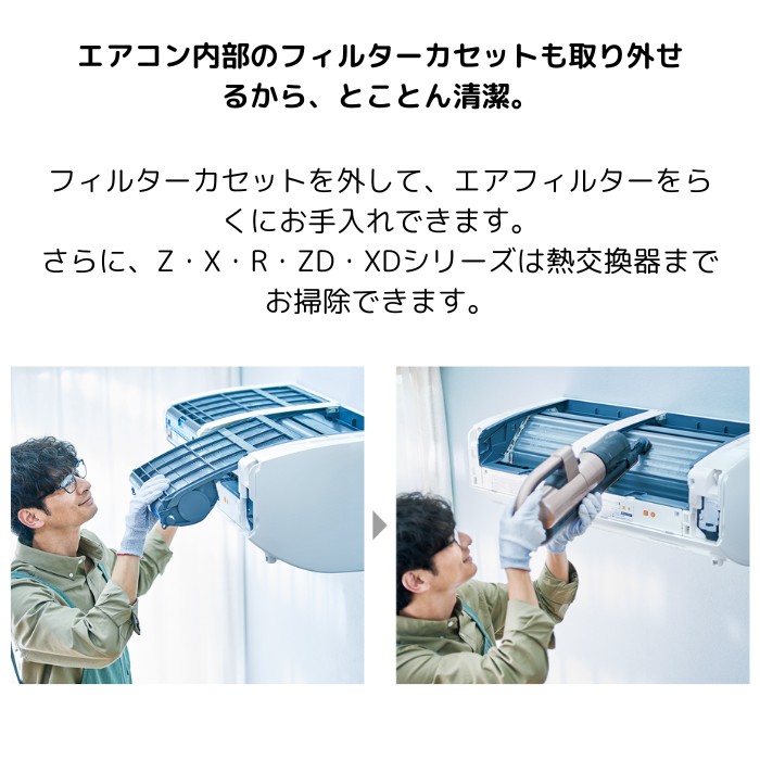 【標準工事費込み】三菱電機 霧ヶ峰 Eシリーズ MSZ-GE5625S-W 18畳用 エアコン 単相200V ピュアホワイト