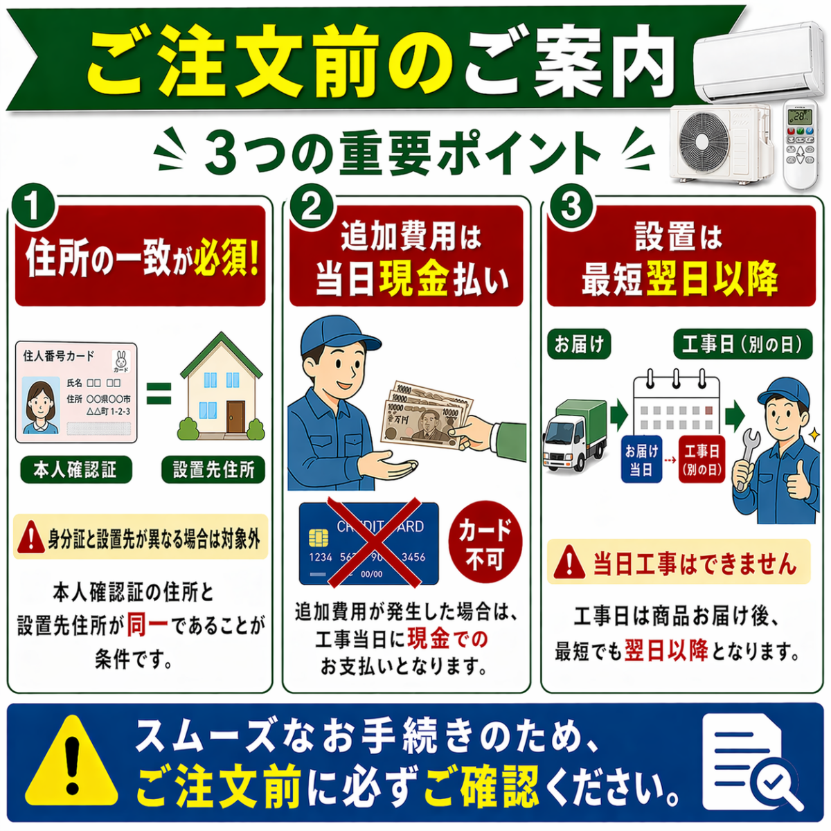 【標準工事費込み】ダイキン Xシリーズ S224ATGS-W 6畳用 エアコン 2024年モデル ホワイト 東京ゼロエミ対象