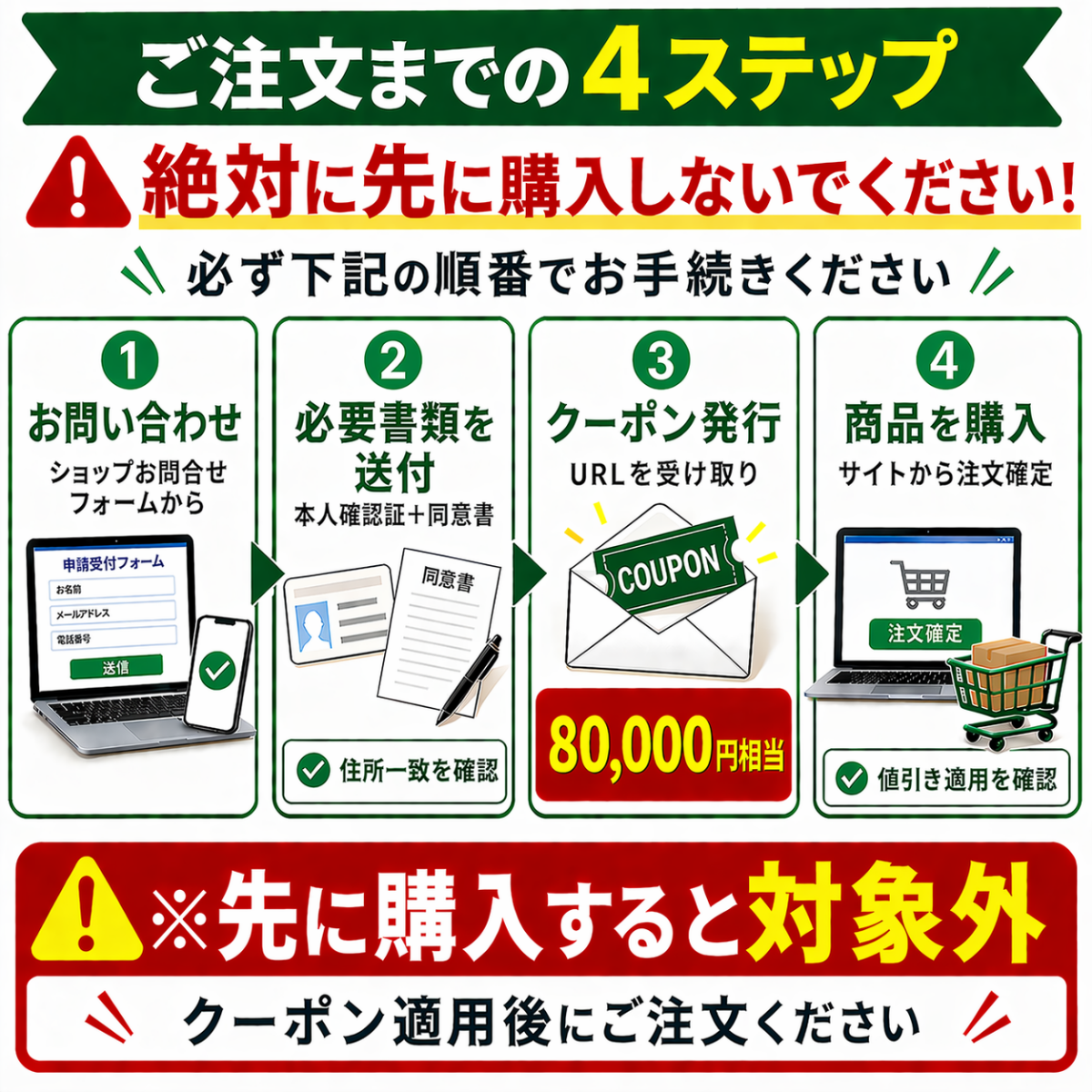 【標準工事費込み】富士通ゼネラル ノクリア Lシリーズ AS-L406T2W 14畳用 エアコン 2026年モデル ホワイト 東京ゼロエミ対象